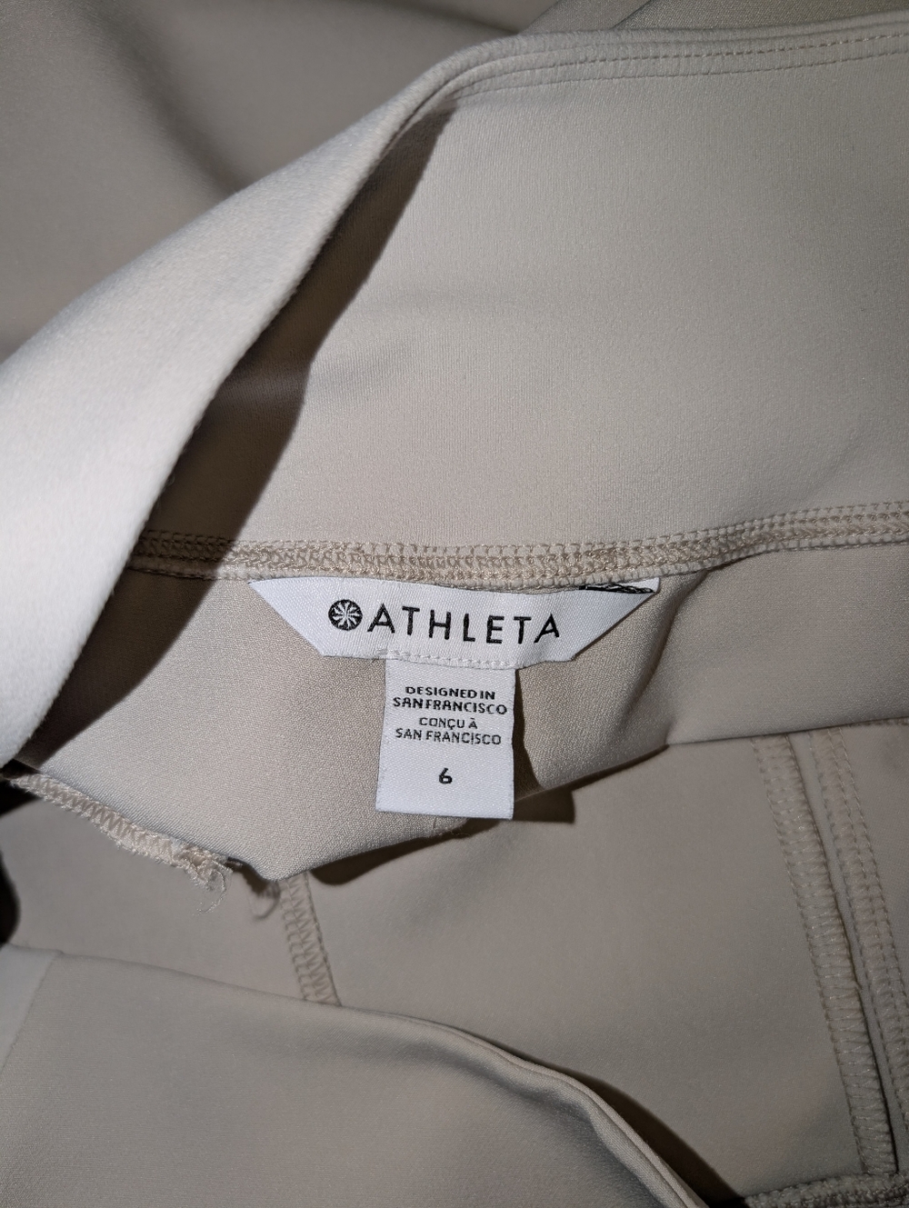 Athleta Endless Pant in Abalone - Picture 5 of 6